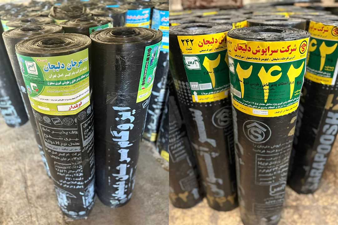 قیمت ایزوگام دلیجان